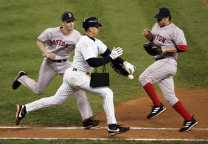 Doctored Photo of A-Rod Carrying a Purse